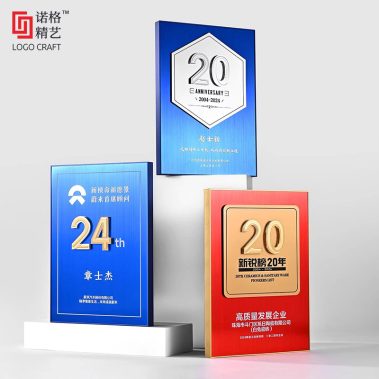 堆金数字铝合金拉丝奖牌-5