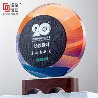 大理石水晶奖杯系列1-16