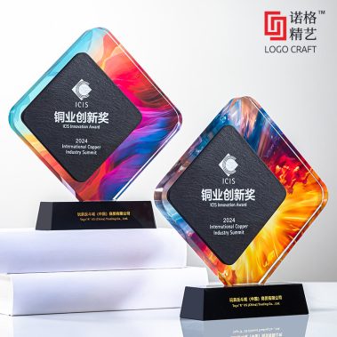 大理石水晶奖杯系列1-2