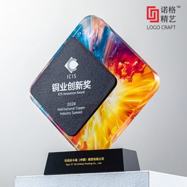 大理石水晶奖杯系列1-4