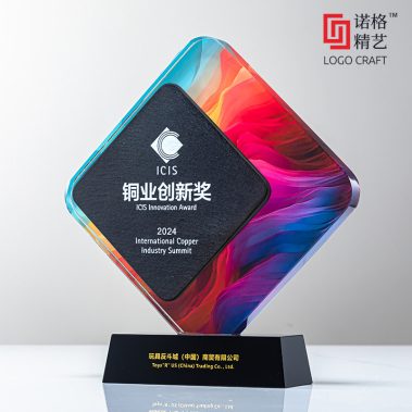 大理石水晶奖杯系列1-5