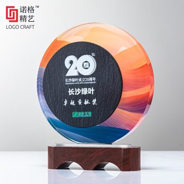大理石水晶奖杯系列1-8