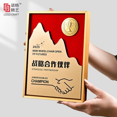 山峰勋章金属铝框奖牌-1
