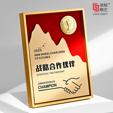 山峰勋章金属铝框奖牌-5