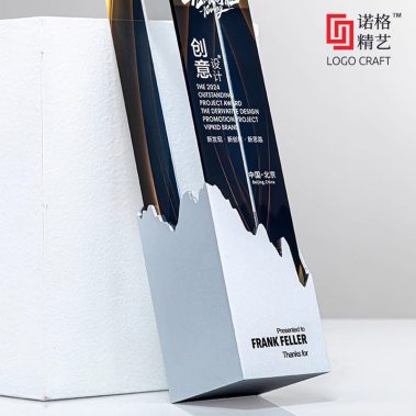 山峰金属水晶奖杯系列1-10