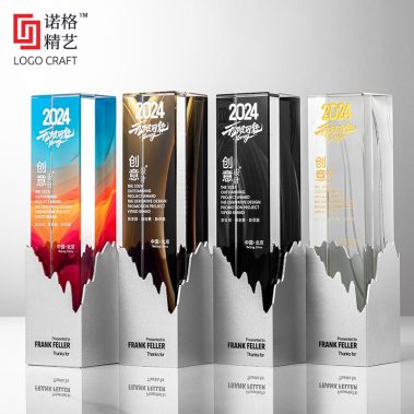 山峰金属水晶奖杯系列1-5