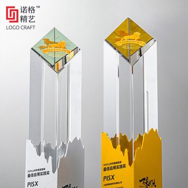 山峰金属水晶奖杯系列2-10