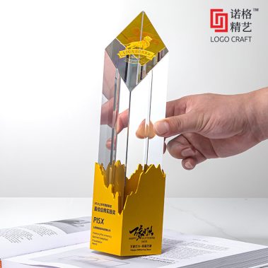 山峰金属水晶奖杯系列2-4