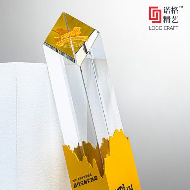山峰金属水晶奖杯系列2-9