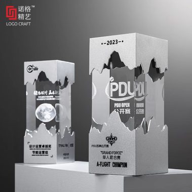 新款创意山峰水晶定制奖杯-2