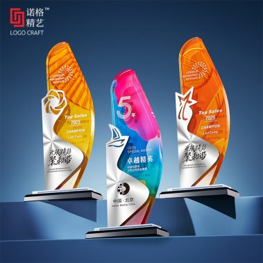 新款帆船铝材水晶奖杯-1