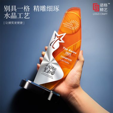 新款帆船铝材水晶奖杯-3