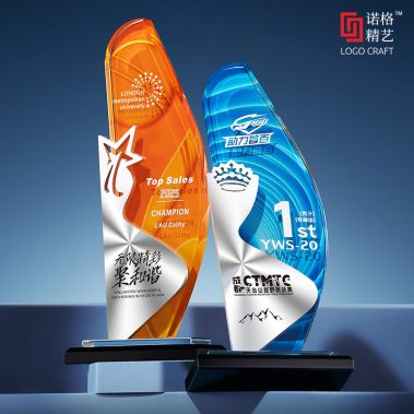 新款帆船铝材水晶奖杯-9