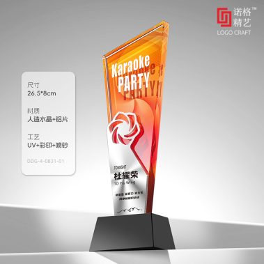 新款帆船铝材水晶奖杯-尺寸2
