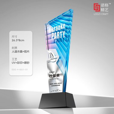 新款帆船铝材水晶奖杯-尺寸3