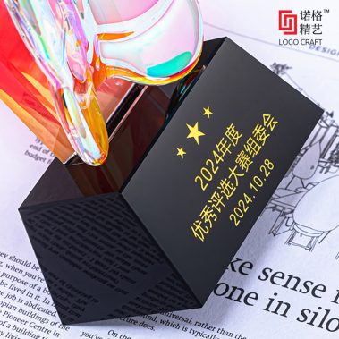 新款炫彩定制水晶奖杯-10