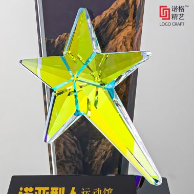 新款炫彩定制水晶奖杯-8