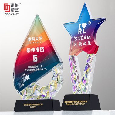 新款镀彩定制水晶奖杯-11