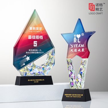 新款镀彩定制水晶奖杯-2