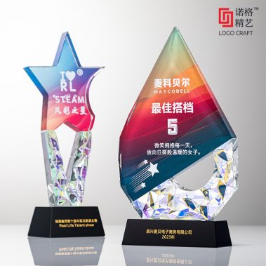 新款镀彩定制水晶奖杯-3