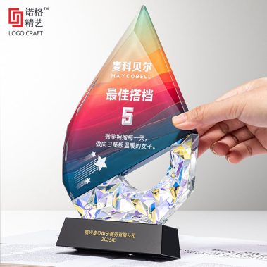 新款镀彩定制水晶奖杯-9