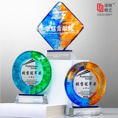 水琉璃定制鎏金奖牌-10