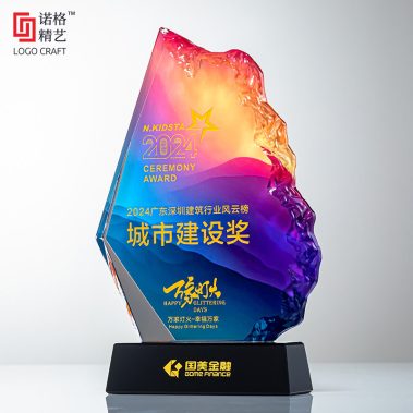炫彩冰山定制水晶奖牌-1
