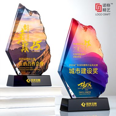 炫彩冰山定制水晶奖牌-9