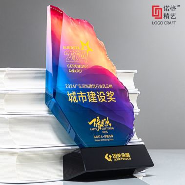 炫彩冰山定制水晶奖牌-11