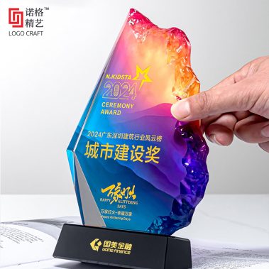 炫彩冰山定制水晶奖牌-2