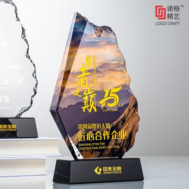 炫彩冰山定制水晶奖牌-7
