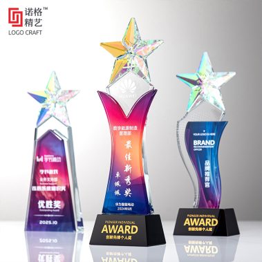 炫彩定制五星水晶奖杯-1
