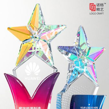炫彩定制五星水晶奖杯-17