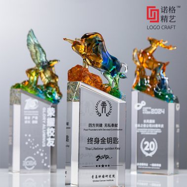 牛马羊鹰定制琉璃奖杯-1