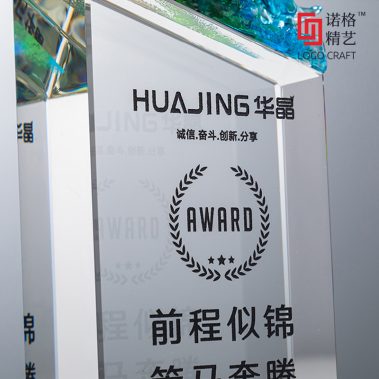 牛马羊鹰定制琉璃奖杯-12