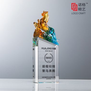 牛马羊鹰定制琉璃奖杯-6