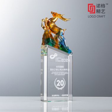 牛马羊鹰定制琉璃奖杯-7