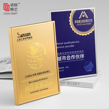 铝合金光油UV堆金奖牌-4