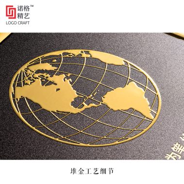 铝合金光油UV堆金奖牌-细节2