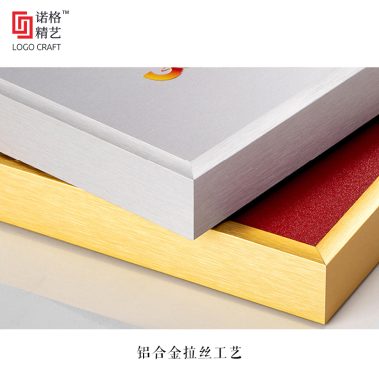 铝合金光油UV堆金奖牌-细节3