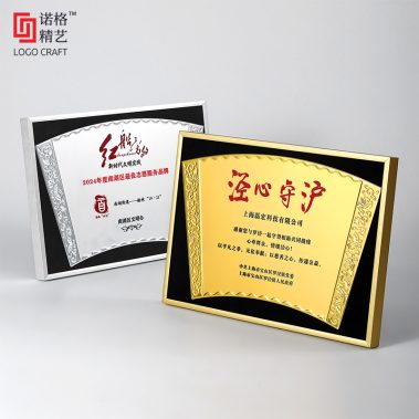 铝框压花丝绒奖牌系列2-4