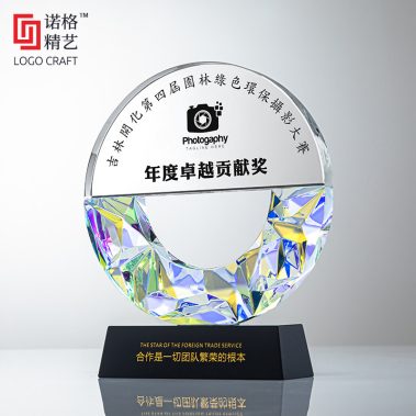 镀彩晶钻奖杯系列-16