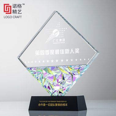 镀彩晶钻奖杯系列-17