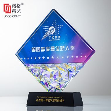 镀彩晶钻奖杯系列-18
