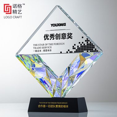 镀彩晶钻奖杯系列-19