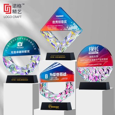 镀彩晶钻奖杯系列-2