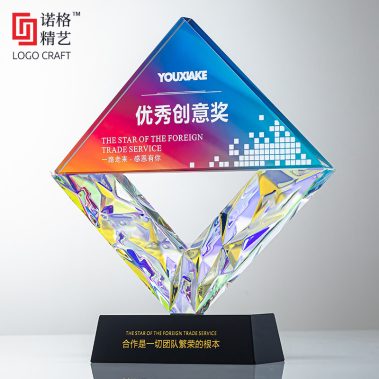镀彩晶钻奖杯系列-20