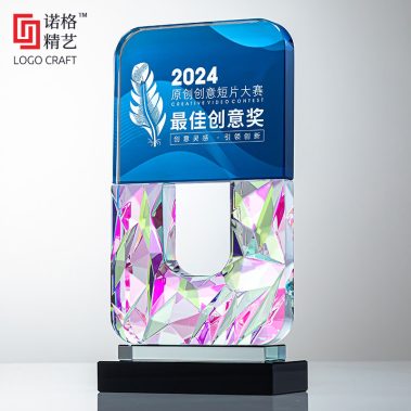 镀彩晶钻奖杯系列-22
