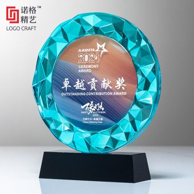 镀彩晶钻奖杯系列-23