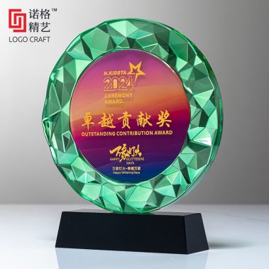 镀彩晶钻奖杯系列-24